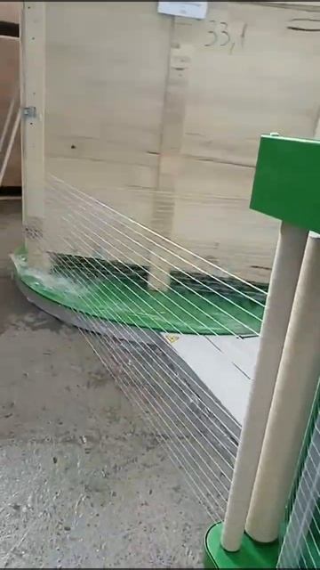 Упаковка в сетку