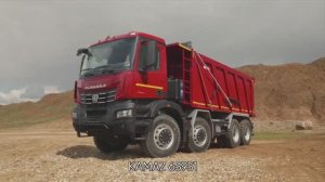 Обзор самосвала КАМАЗ-65951  (8х4, г/п 31 тонна)