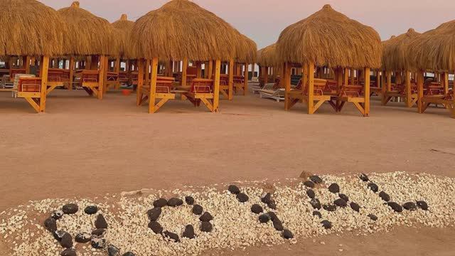 Обзор 07/2025 Regency Plaza Aqua Park & Spa
Royal Regency Club Romance Regency Club