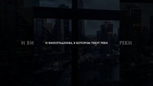 Иса Барахоев _ Рук_я без криков _ с русскими субтитрами