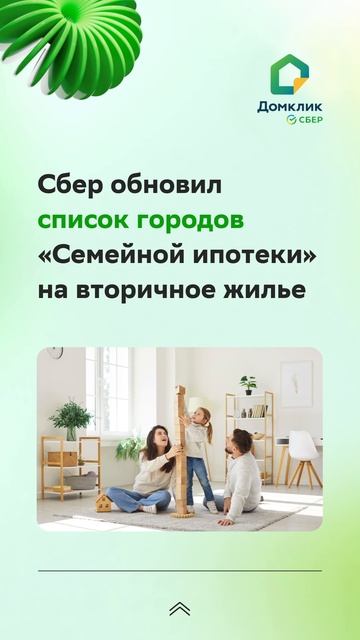 ⚡ Главные новости уходящей недели 7-11.07.2025 смотреть онлайн