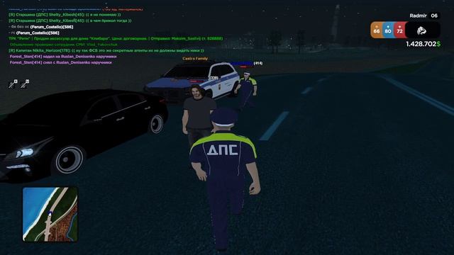 Дм от нищих смотреть онлайн