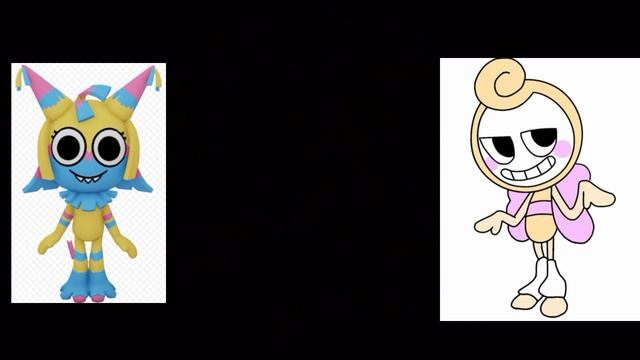 сравнения между не Твистедами