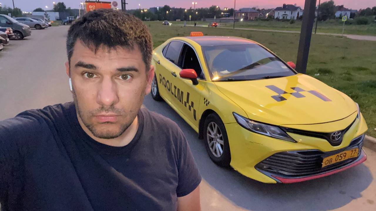 СМЕНА ТАКСИ В МОСКВЕ смотреть онлайн