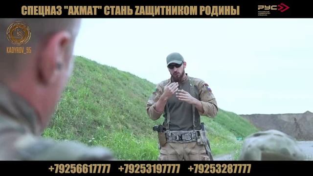 ЗНАНИЕ ОПЫТ ДИСЦИПЛИНА