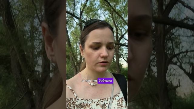 Что расскажет подсознание Часть 1 смотреть онлайн