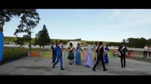 Выпускной вальс 11Б 2020год