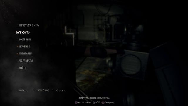 2506310797-1112905943-6a19534b-7aa4-4adc-9f5c-b9c1723c22e5 смотреть онлайн