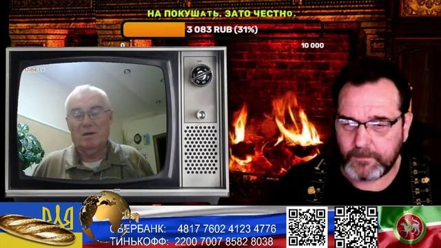 Страна У. Эстонец разводит на демократию. (нарезка стрим) смотреть онлайн