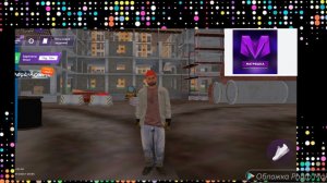 Матрешка рп путь бомжа 6 серия