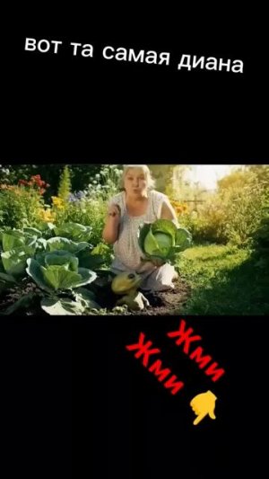 бабка нейросеть инопланетянин нейросеть прикол