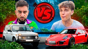 Гонка КЛЮЧ НА КЛЮЧ