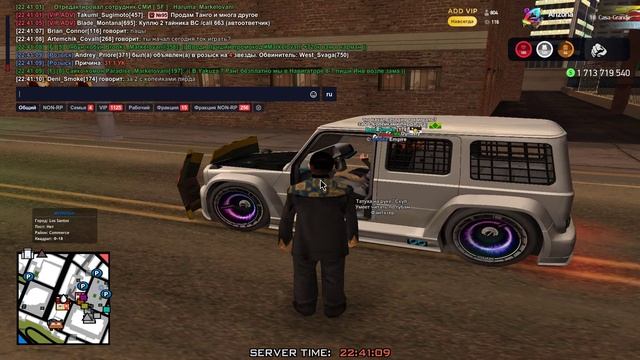 Кейс Файл 3 смотреть онлайн