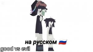 Как девочки обнимают Эбби 🙂 школа бумажная образование Fpe