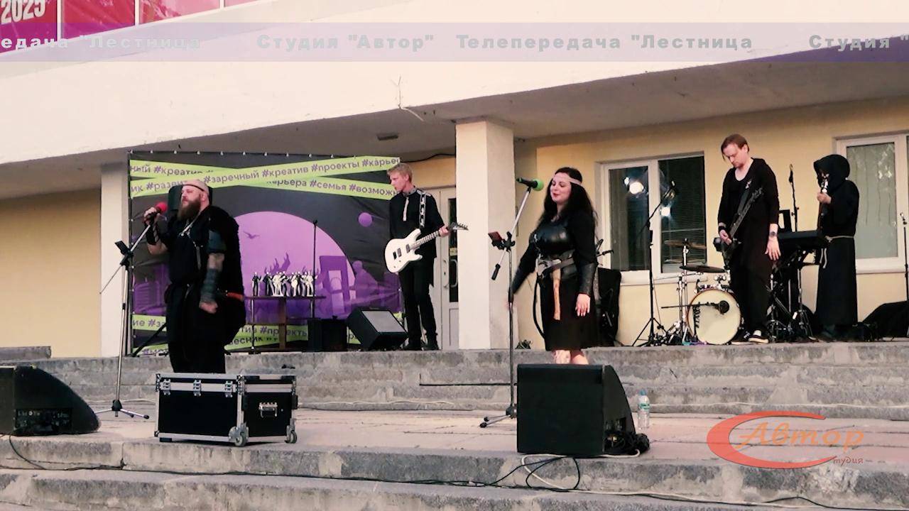 Телепередача «Лестница» №340. Эфир 10 июля 2025 года ТРК «Заречный» смотреть онлайн