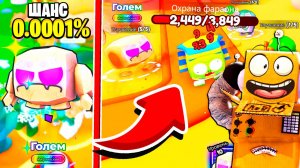 ПОСТРОИЛ ЗАЩИТУ из СУПЕР ПИТОМЦЕВ ПРОТИВ ЗОМБИ! Roblox Pet Tower Defense