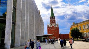 Государственный Кремлёвский дворец