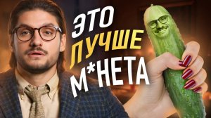 Интимный массаж для мужчин: ТОП-5 техник от сексолога