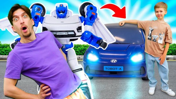 Кто быстрее? Распаковка Тоботов и поиск пропавших животных! 🦁🔍 #длядетей #игрушкидлямальчиков