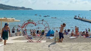 Кабардинка 2025