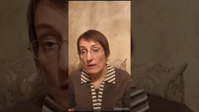 Видеоотзыв Натальи