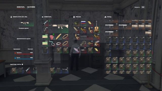 0711 смотреть онлайн