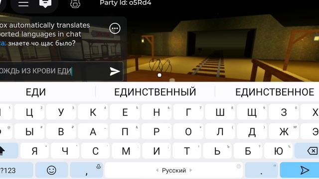 РАЗРАБЫ!!! ЕСЛИ ЭТО ПОМОЩЬ ТО НЕ НАДО ТАК ПОМОГАТЬ!!! Прошëл дождь из крови единорогов!!! Dead ralls смотреть онлайн