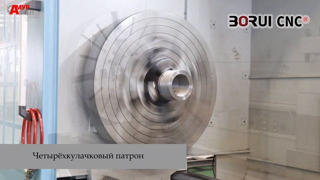 Обзор на станок BORUI CK61125 смотреть онлайн