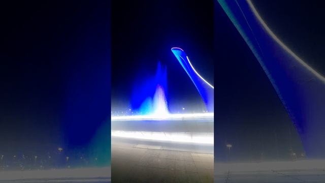 Сириус 10 июля 2025. Поющие фонтаны. Отдых на море.