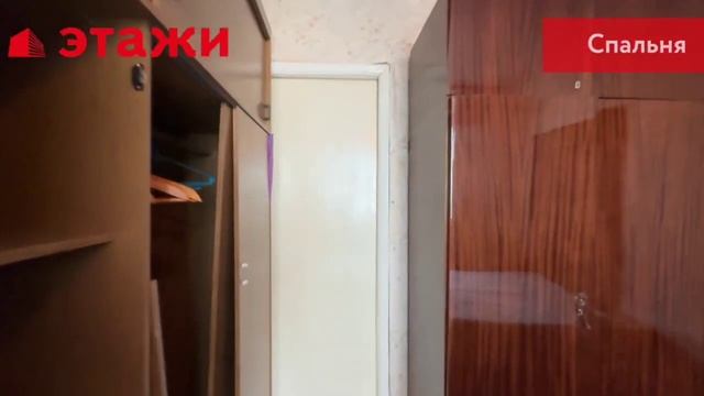 проспект Полбина, 1 смотреть онлайн