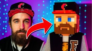 ПОМОГИТЕ! Я ПОПАЛ В МАЙНКРАФТ - ЛУЧШИЕ ИВЕНТЫ