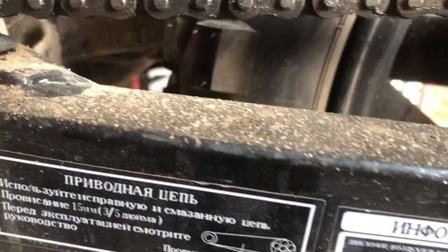 Мопеды сериал | Серия 508