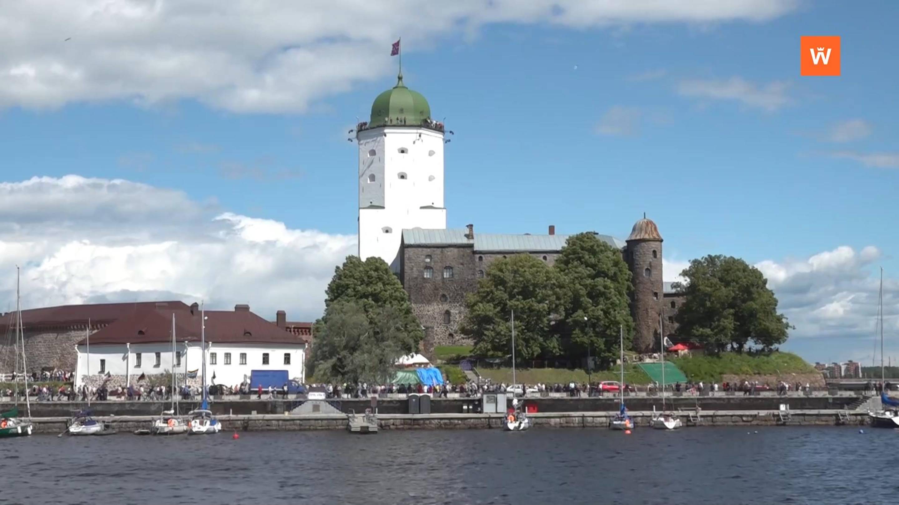 Итоговая программа «Город» от 11 июля 2025 года смотреть онлайн