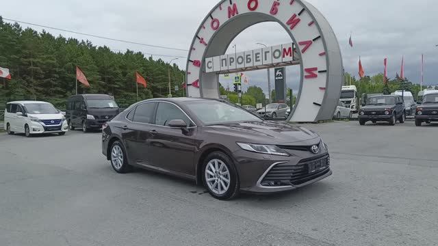 Toyota Camry 2,5 л. Бензин АКПП (200 л.с.) 2021 смотреть онлайн