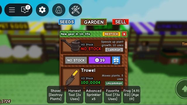 играем в Grow A Garden