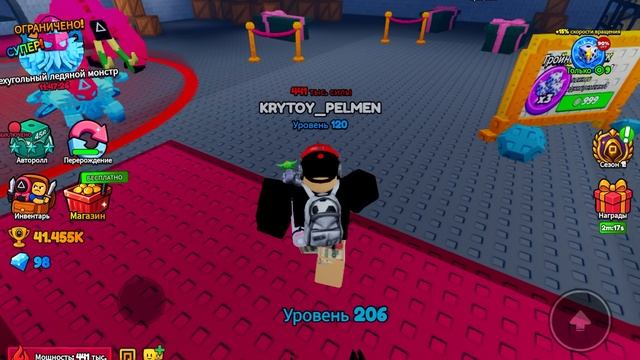 ИГРАЮ ИГРУ squad army ROBLOX смотреть онлайн