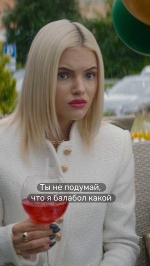 Предложил выйти замуж незнакомке 💍