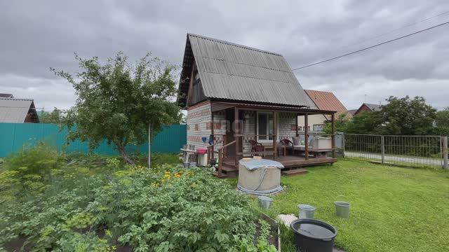 2 4459042 смотреть онлайн