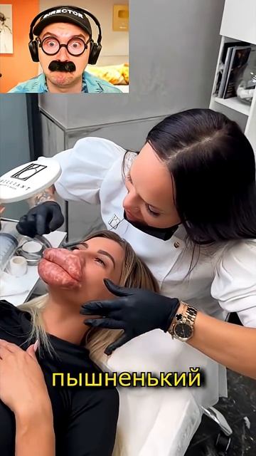 ГУБАТЫ смотреть онлайн