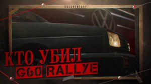 VW GOLF GTI ПРО КОТОРЫЙ ТЫ НИЧЕГО НЕ ЗНАЛ.