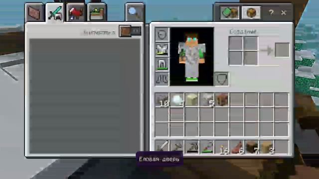 Minecraft с хоррор сборкой от подписчика 5 серия смотреть онлайн