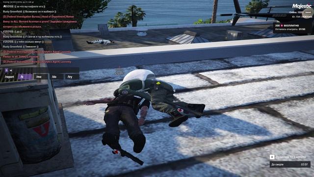 Видео без названия — сделано в Clipchamp