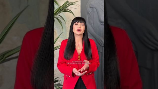 Как не подставить себя в Интернете?