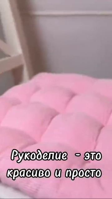 лайфхаки смотреть онлайн