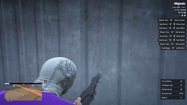 uu смотреть онлайн