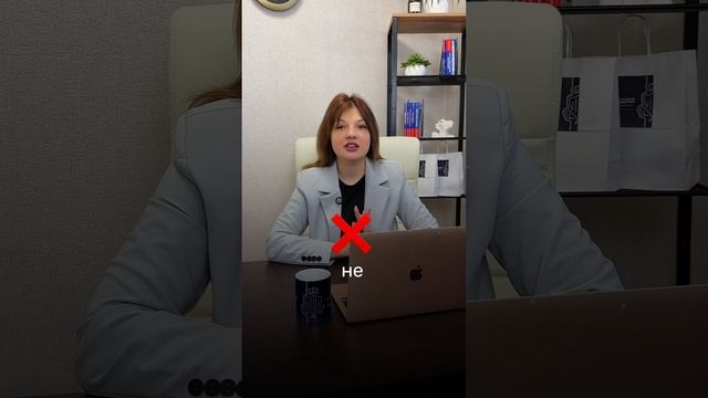 В каком случае могут не списать долги?