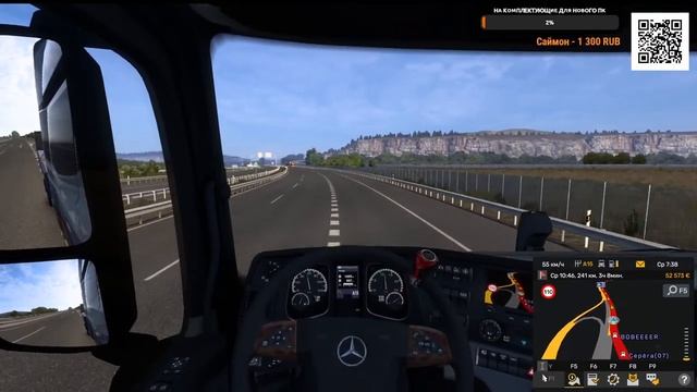 ✅⚠️КАТАЕМ DLC Iberia Mercedes-Benz New AGВ EURO TRUCK SIMULATOR 2 -  Прохождение#21 #ETS_2 #repei