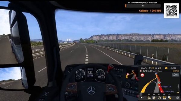 ✅⚠️КАТАЕМ DLC Iberia Mercedes-Benz New AGВ EURO TRUCK SIMULATOR 2 -  Прохождение#21 #ETS_2 #repei