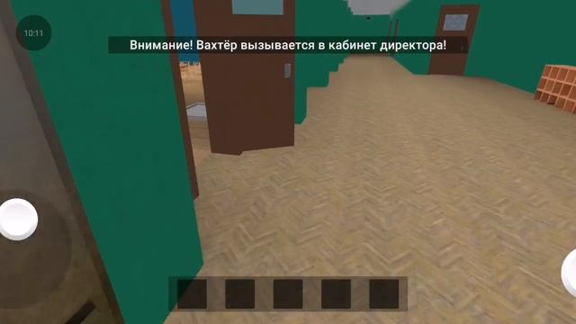 Побег пацана смотреть онлайн