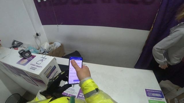 г. Ростов-на-Дону Как работает курьер смотреть онлайн